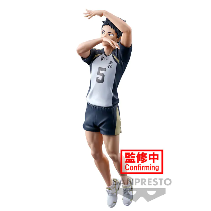 Haikyu!! Posing Keiji Akaashi figura 18 cm fotografija proizvoda