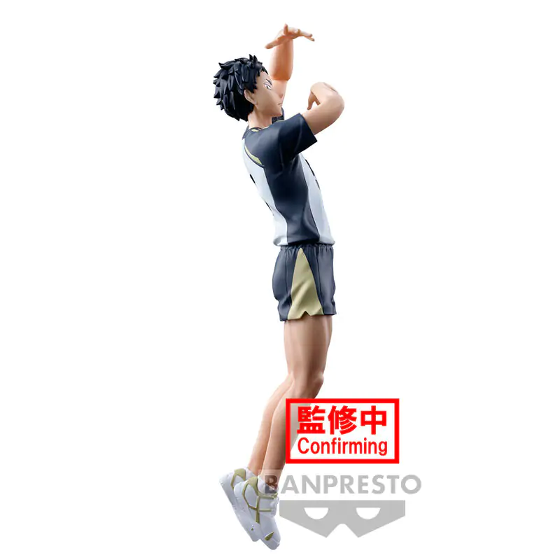 Haikyu!! Posing Keiji Akaashi figura 18 cm fotografija proizvoda