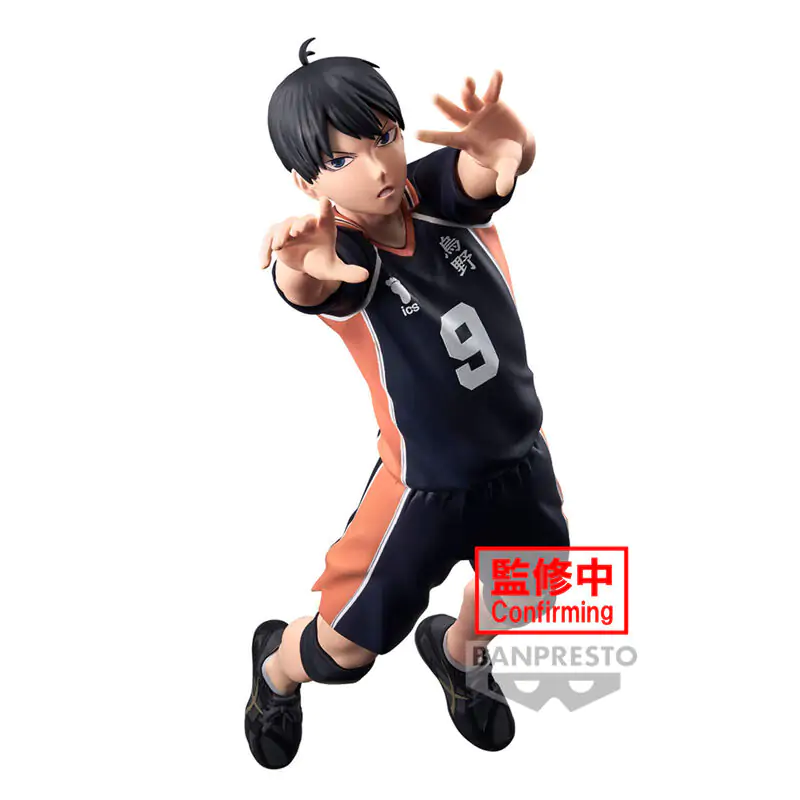 Haikyu!! Posing Tobio Kageyama figura 18 cm fotografija proizvoda