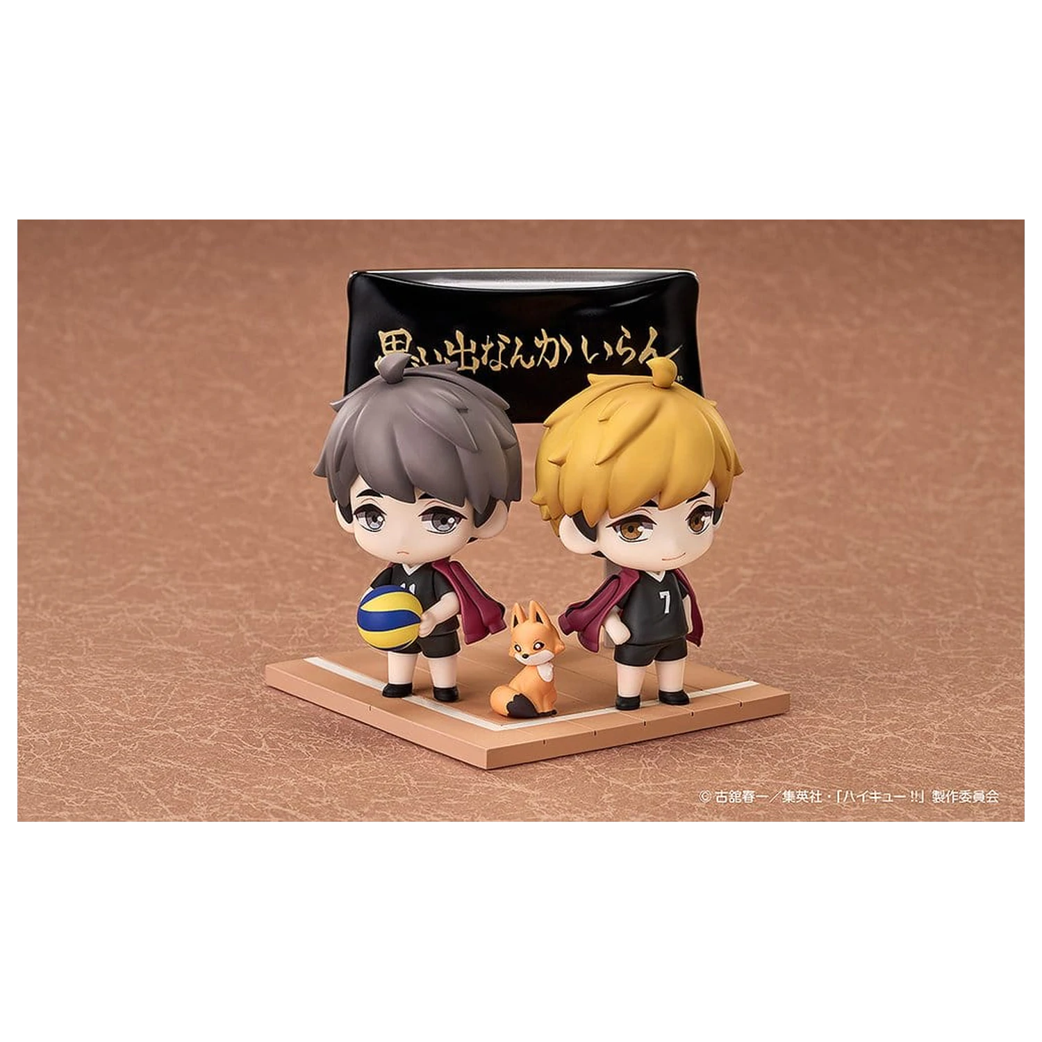 Haikyu!! Qset+ mini figure paket od 2 komada Atsumu Miya & Osamu Miya 8 cm fotografija proizvoda
