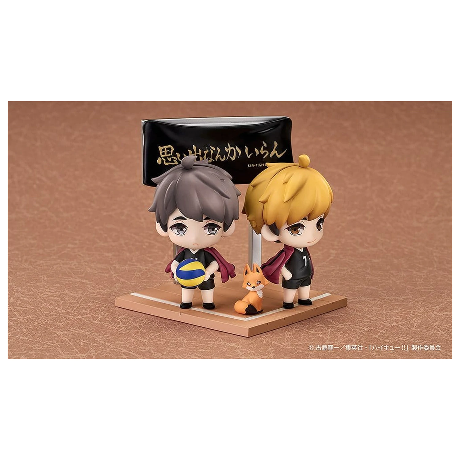 Haikyu!! Qset+ mini figure paket od 2 komada Atsumu Miya & Osamu Miya 8 cm fotografija proizvoda