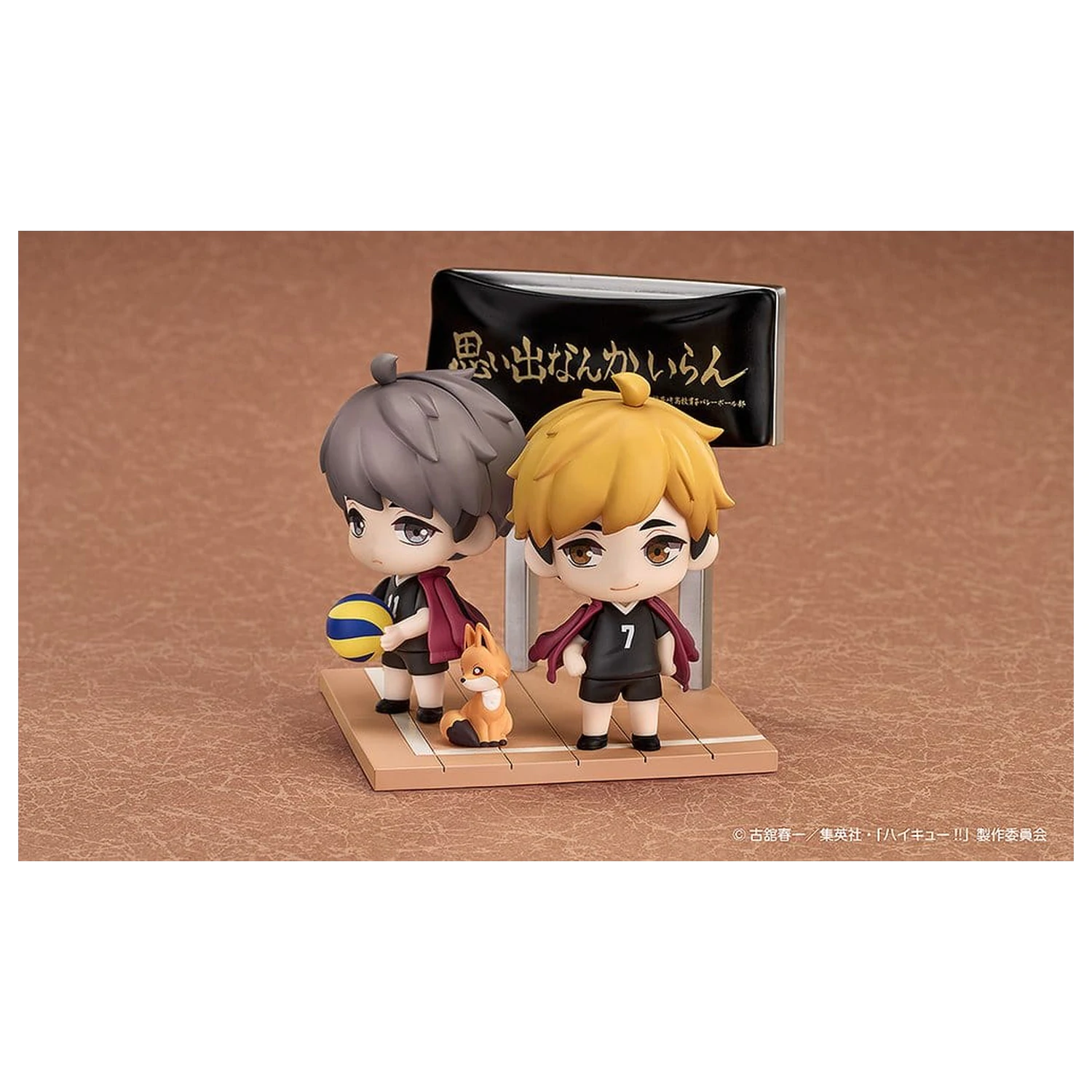 Haikyu!! Qset+ mini figure paket od 2 komada Atsumu Miya & Osamu Miya 8 cm fotografija proizvoda
