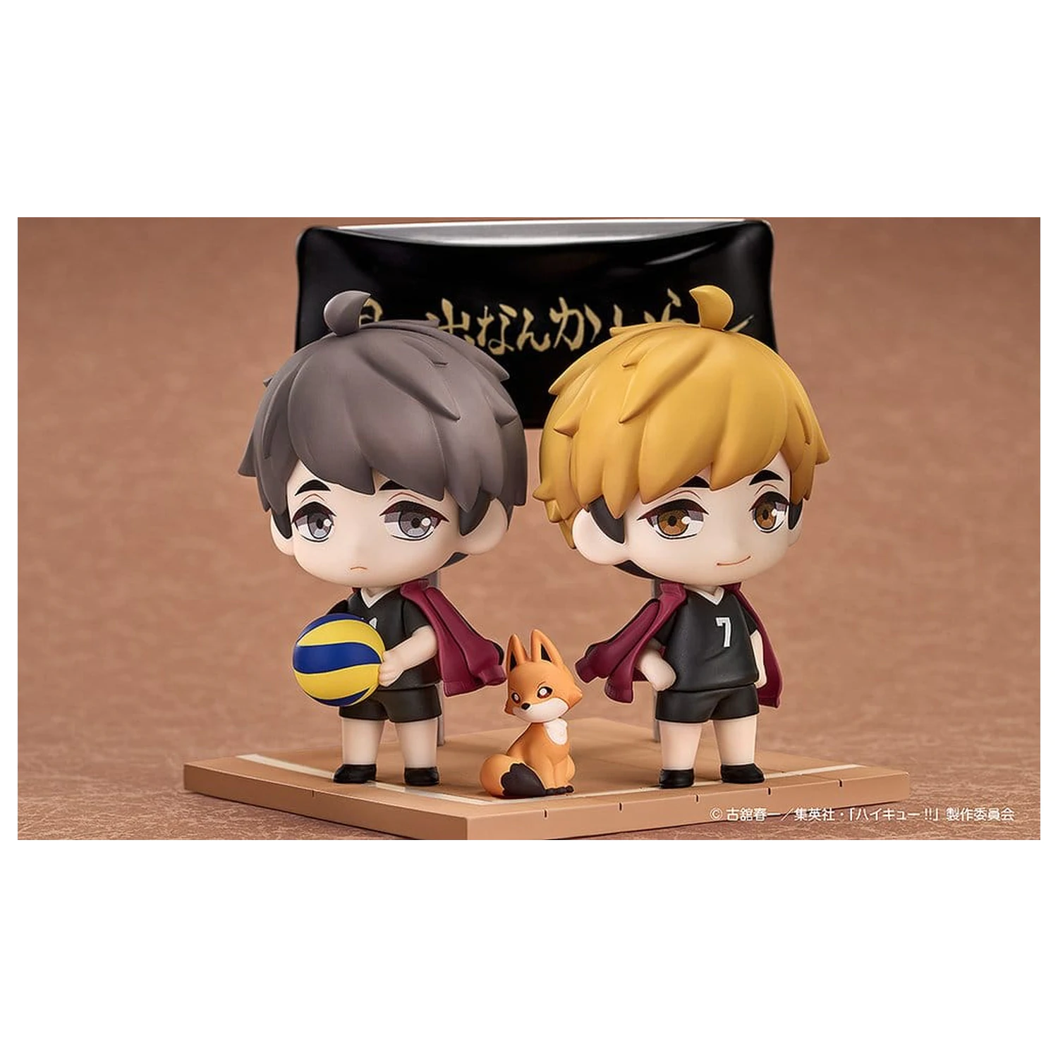 Haikyu!! Qset+ mini figure paket od 2 komada Atsumu Miya & Osamu Miya 8 cm fotografija proizvoda