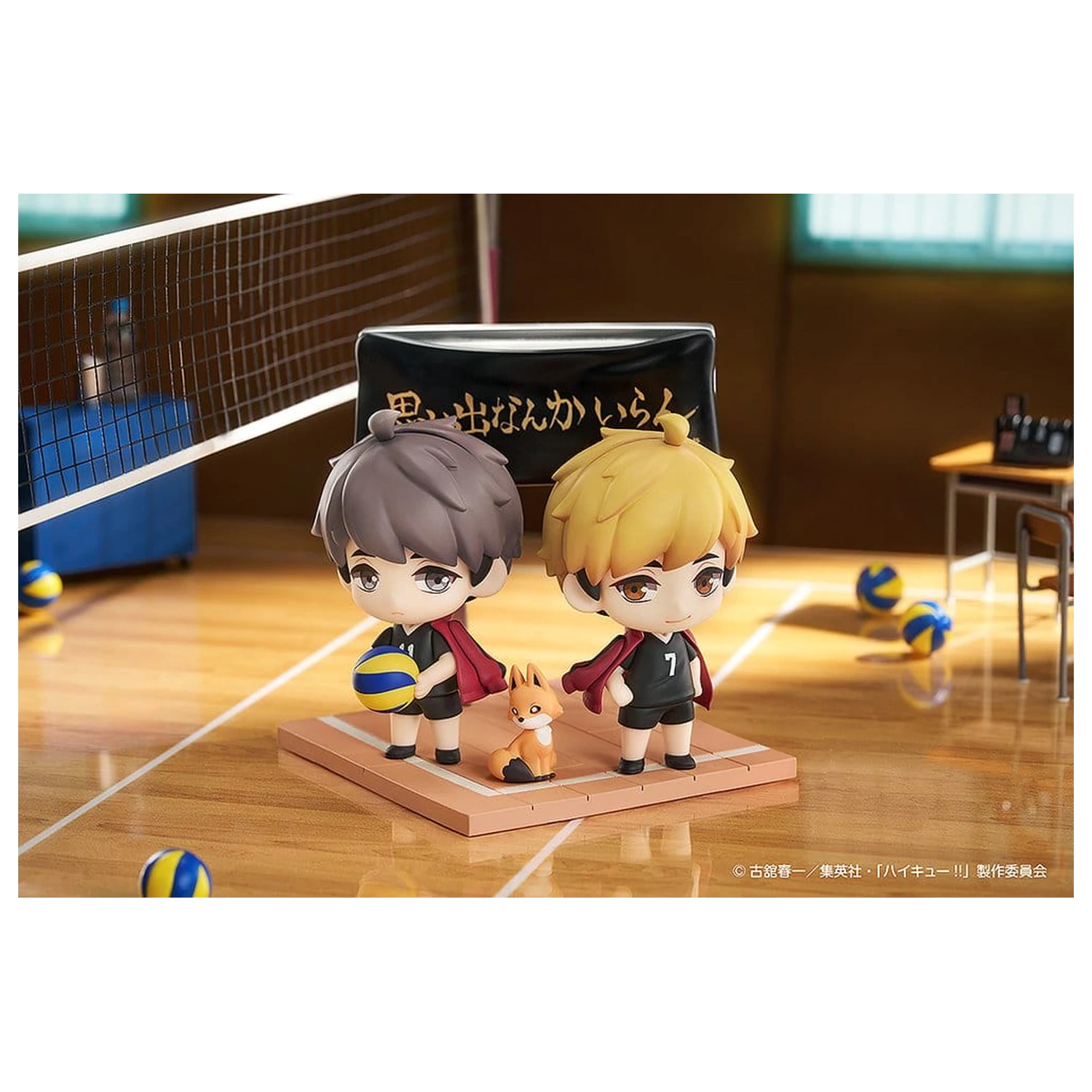 Haikyu!! Qset+ mini figure paket od 2 komada Atsumu Miya & Osamu Miya 8 cm fotografija proizvoda