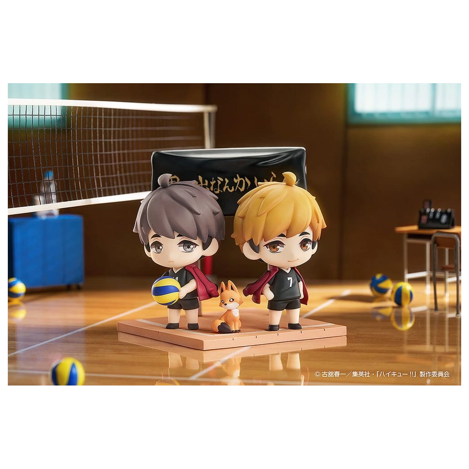 Haikyu!! Qset+ mini figure paket od 2 komada Atsumu Miya & Osamu Miya 8 cm fotografija proizvoda