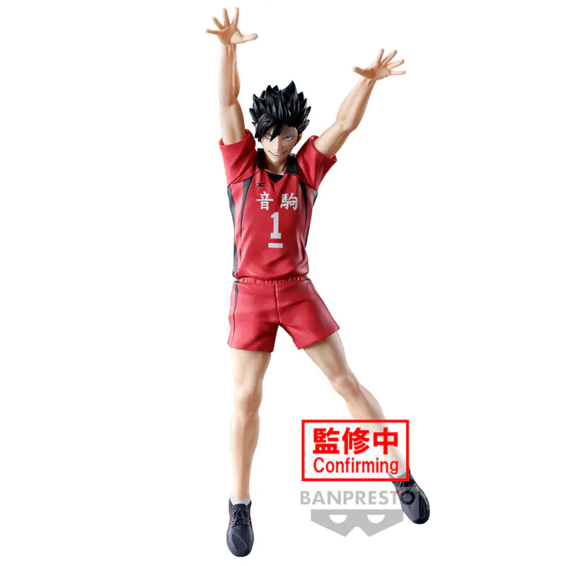 Haikyu!! Tetsuro Kuroo Figura za poziranje 20 cm fotografija proizvoda