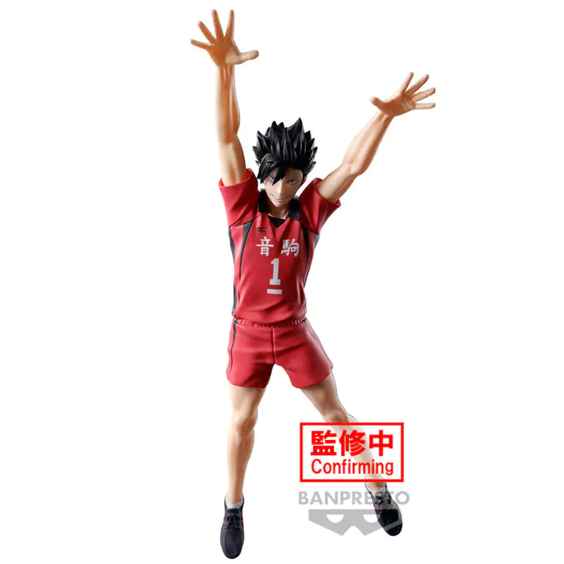 Haikyu!! Tetsuro Kuroo Figura za poziranje 20 cm fotografija proizvoda