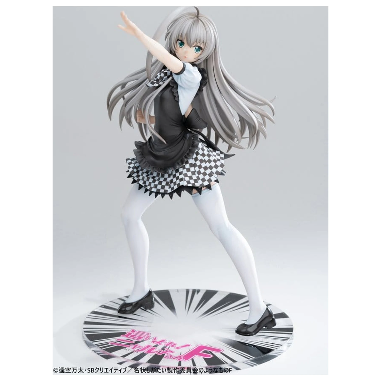 Haiyore! Nyaruko-san F PVC kip 1/6 Nyaruko 26 cm fotografija proizvoda