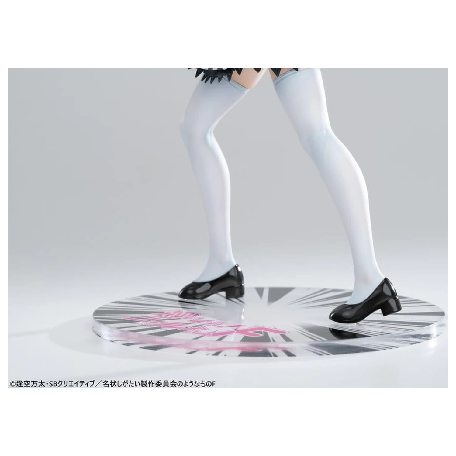 Haiyore! Nyaruko-san F PVC kip 1/6 Nyaruko 26 cm fotografija proizvoda