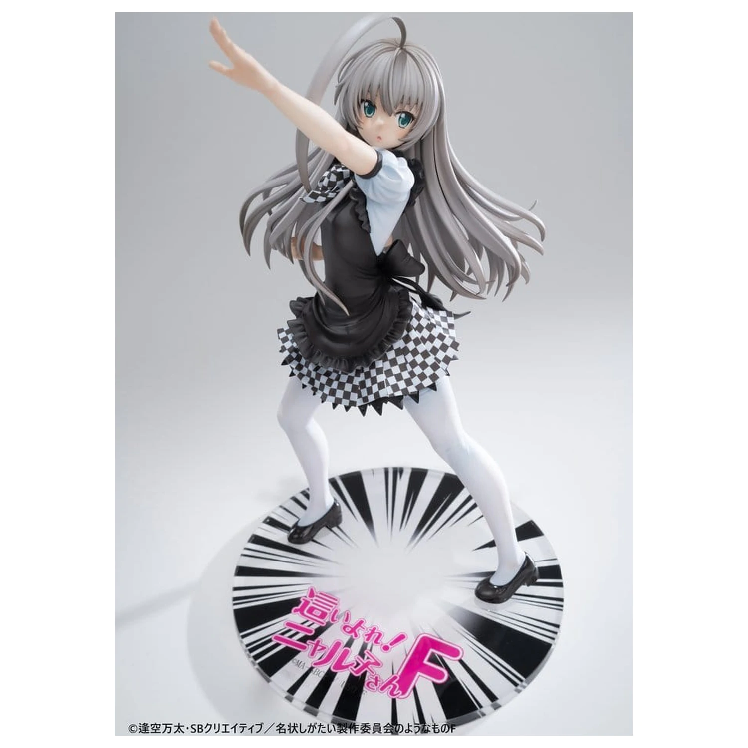 Haiyore! Nyaruko-san F PVC kip 1/6 Nyaruko 26 cm fotografija proizvoda