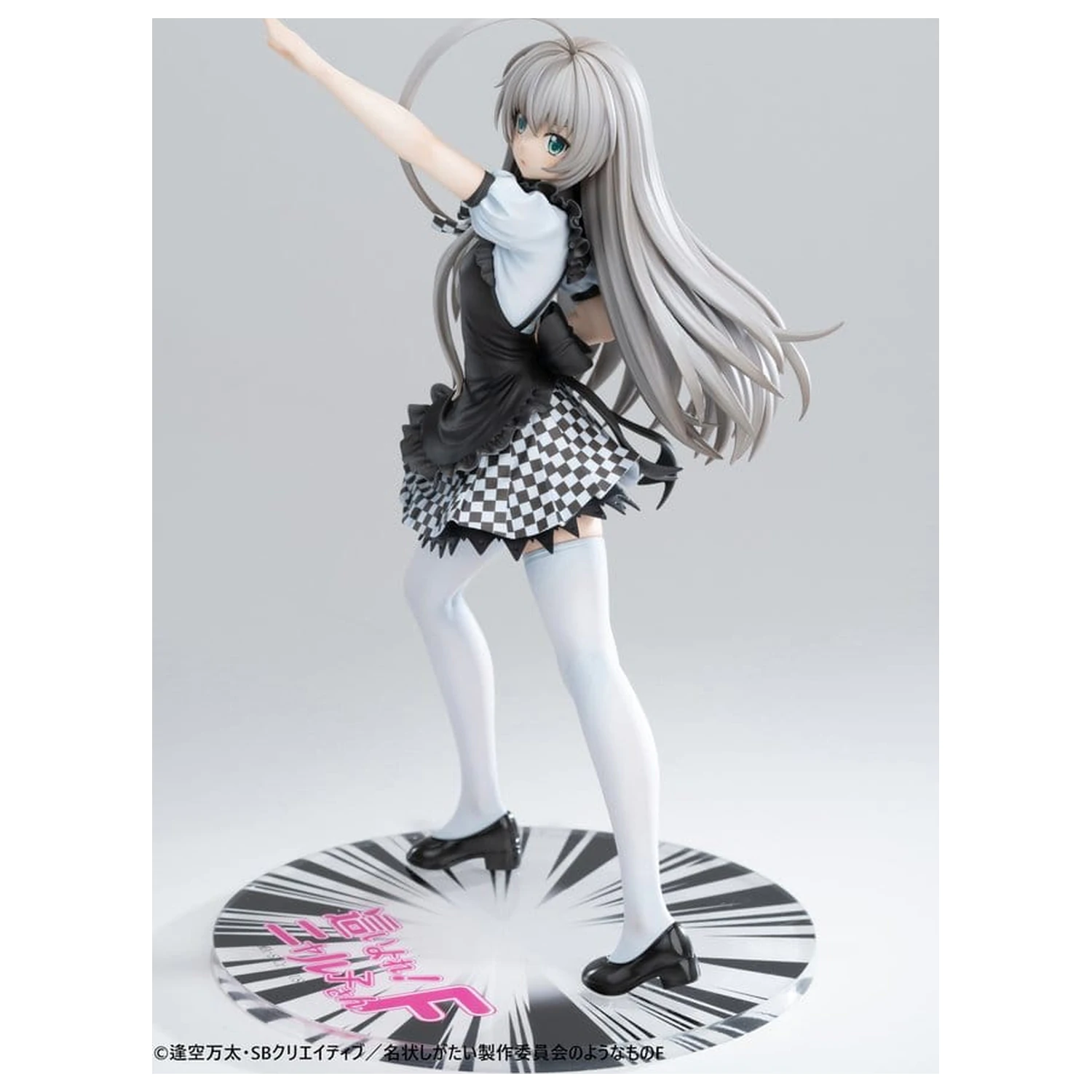 Haiyore! Nyaruko-san F PVC kip 1/6 Nyaruko 26 cm fotografija proizvoda