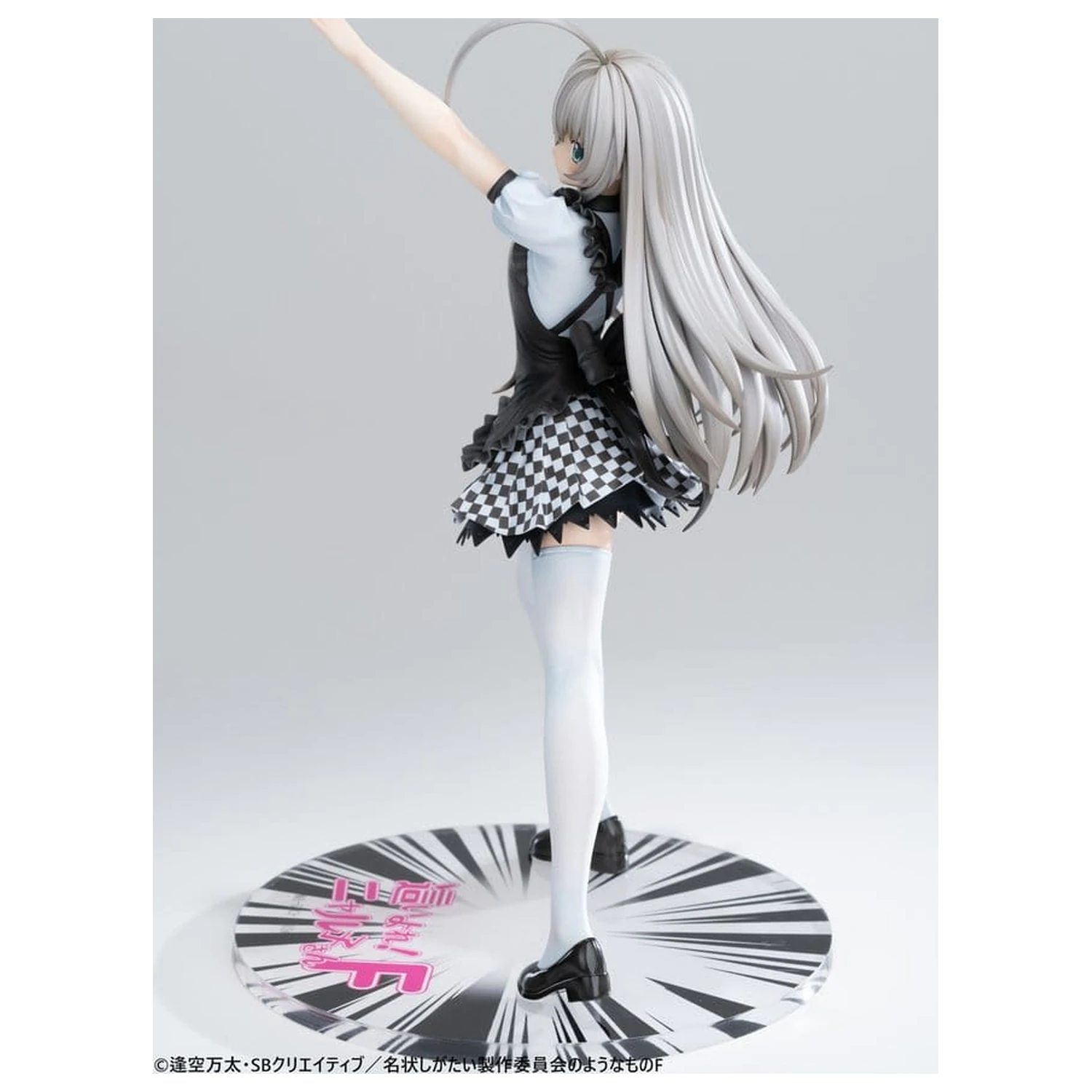 Haiyore! Nyaruko-san F PVC kip 1/6 Nyaruko 26 cm fotografija proizvoda