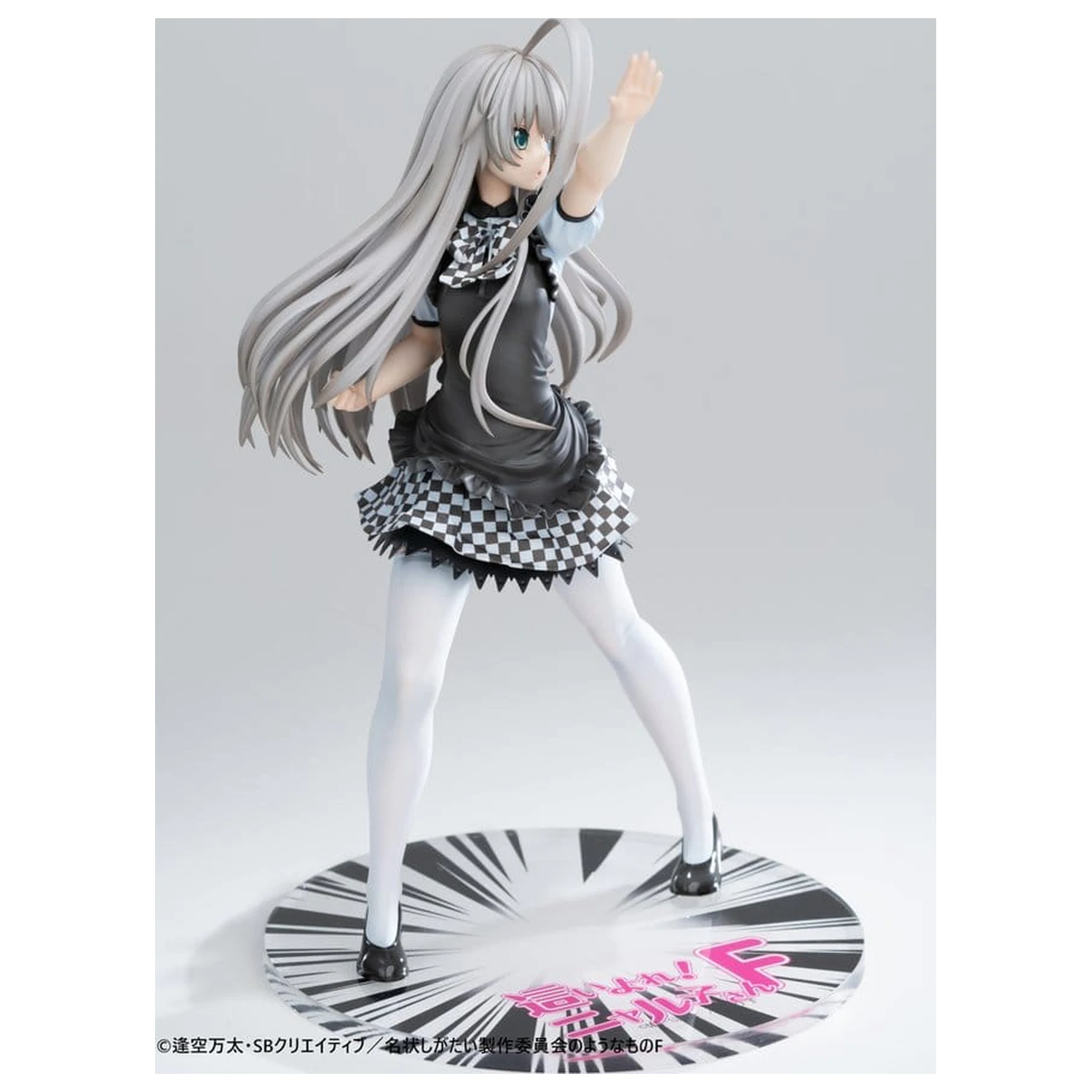 Haiyore! Nyaruko-san F PVC kip 1/6 Nyaruko 26 cm fotografija proizvoda