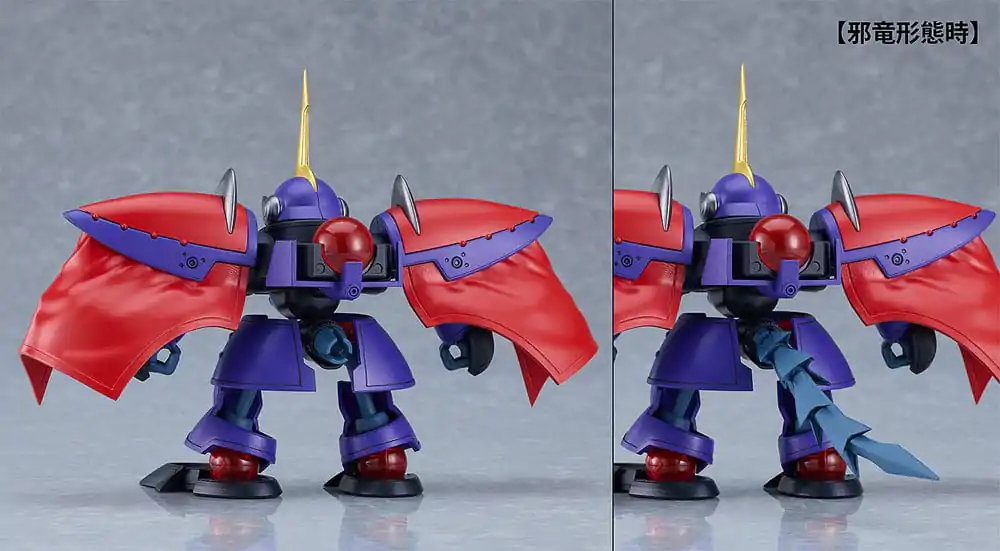 Hao Taikei Ryu Knight Moderoid plastični model komplet kolekcija serija: 4 Shinebaram & Steru 10 cm fotografija proizvoda