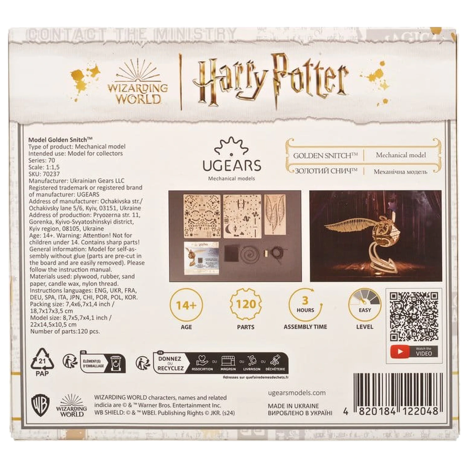Harry Potter 3D Drvena Slagalica Golden Snitch fotografija proizvoda