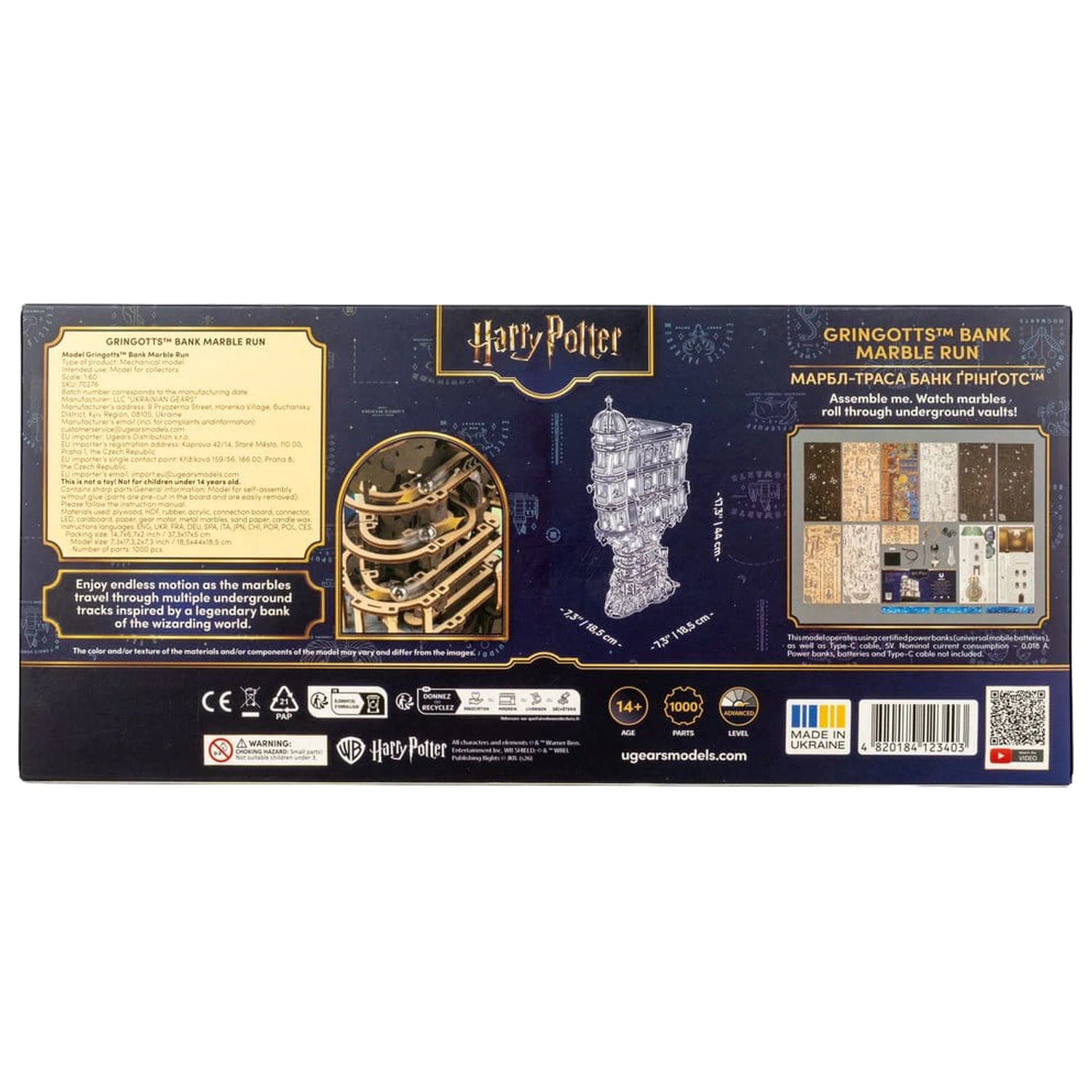 Harry Potter 3D drvena slagalica Gringotts Bank Marble Run fotografija proizvoda