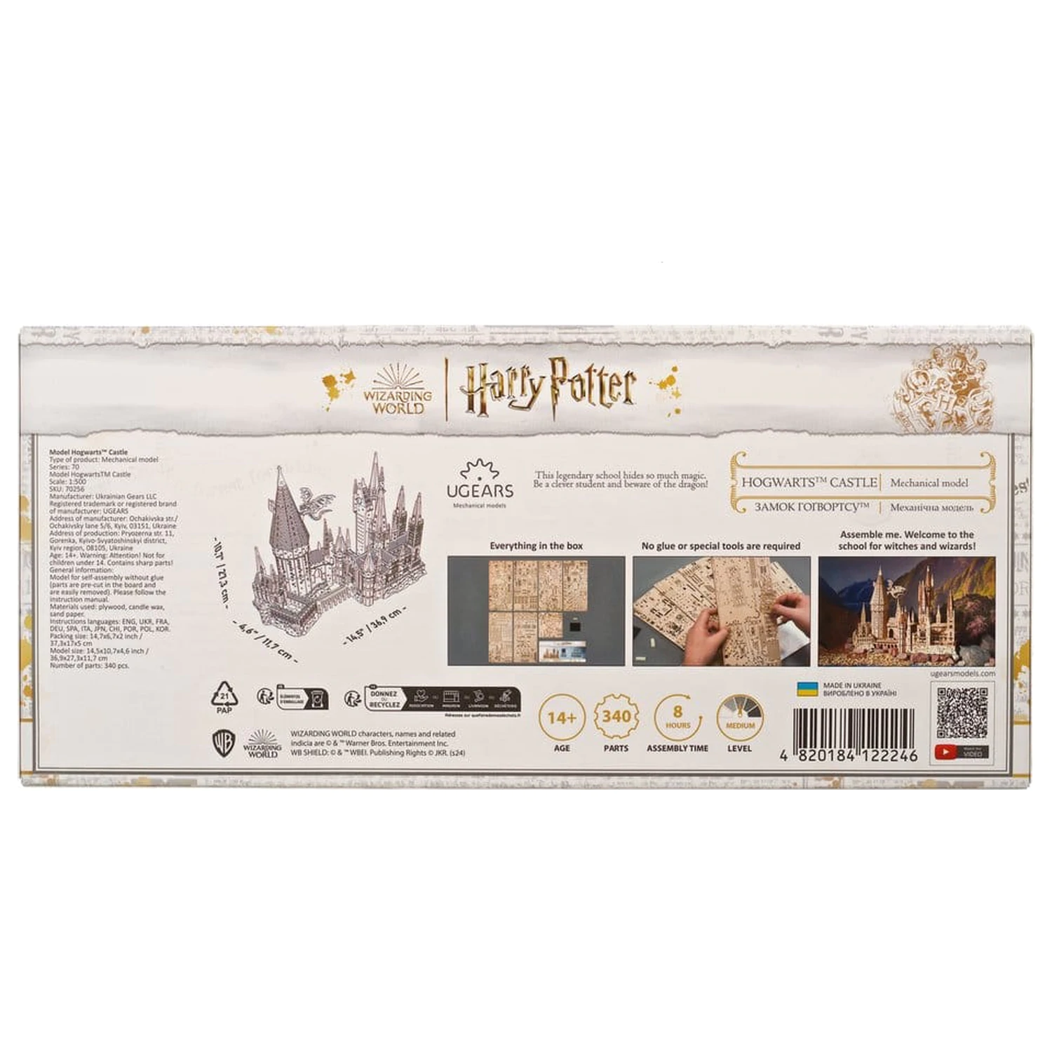 Harry Potter 3D drvena slagalica Hogwarts Castle fotografija proizvoda