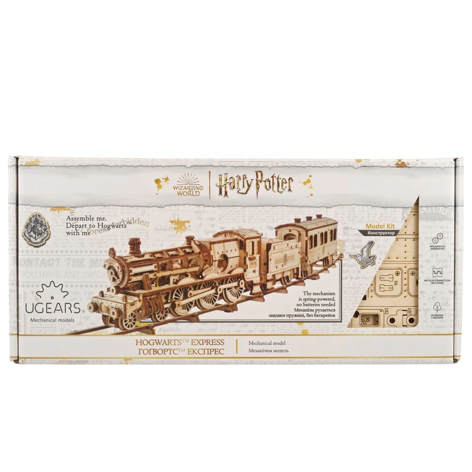 Harry Potter 3D Drvena Slagalica Hogwarts Express fotografija proizvoda