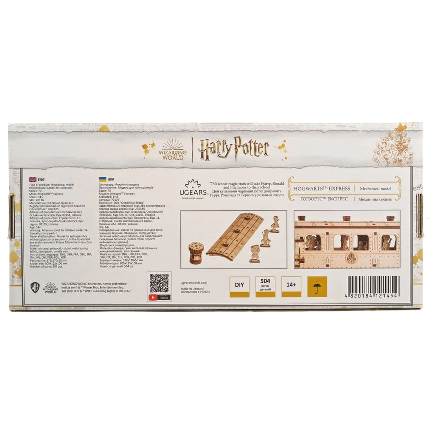 Harry Potter 3D Drvena Slagalica Hogwarts Express fotografija proizvoda