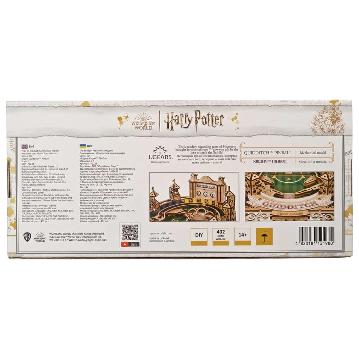 Harry Potter 3D Drvena Slagalica Quidditch Fliper fotografija proizvoda