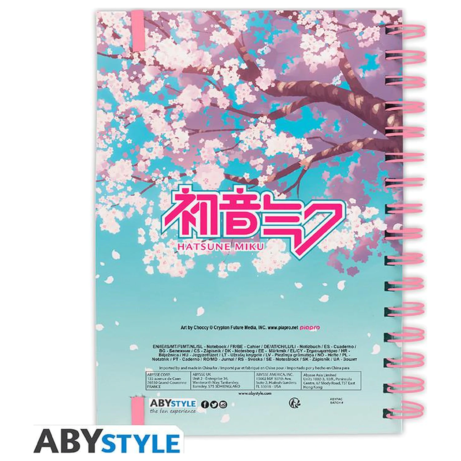 Hatsune Miku Cherry Blossoms Bilježnica A5 Spirala fotografija proizvoda