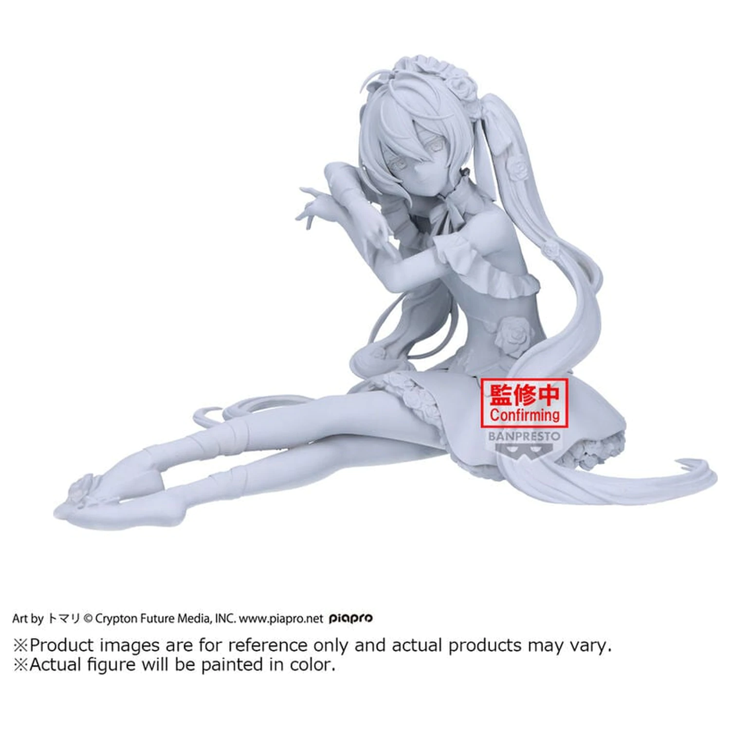 Hatsune Miku Classical Tuning Hatsune Miku figura 12 cm fotografija proizvoda