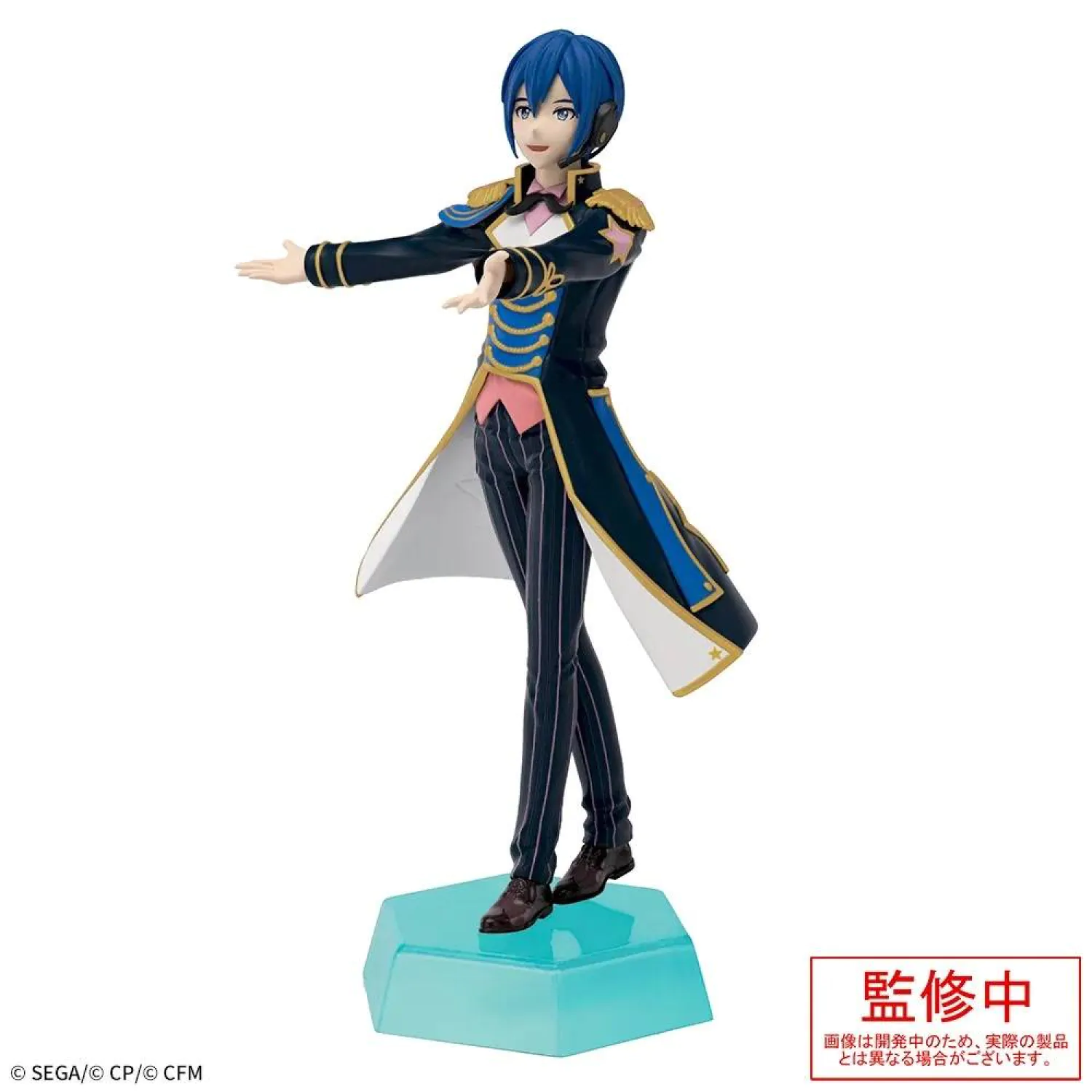 Hatsune Miku: Colorful Stage! Desktop x Decorate Collections PVC Kip Kaito Wonderland Sekai Ver. 16 cm fotografija proizvoda
