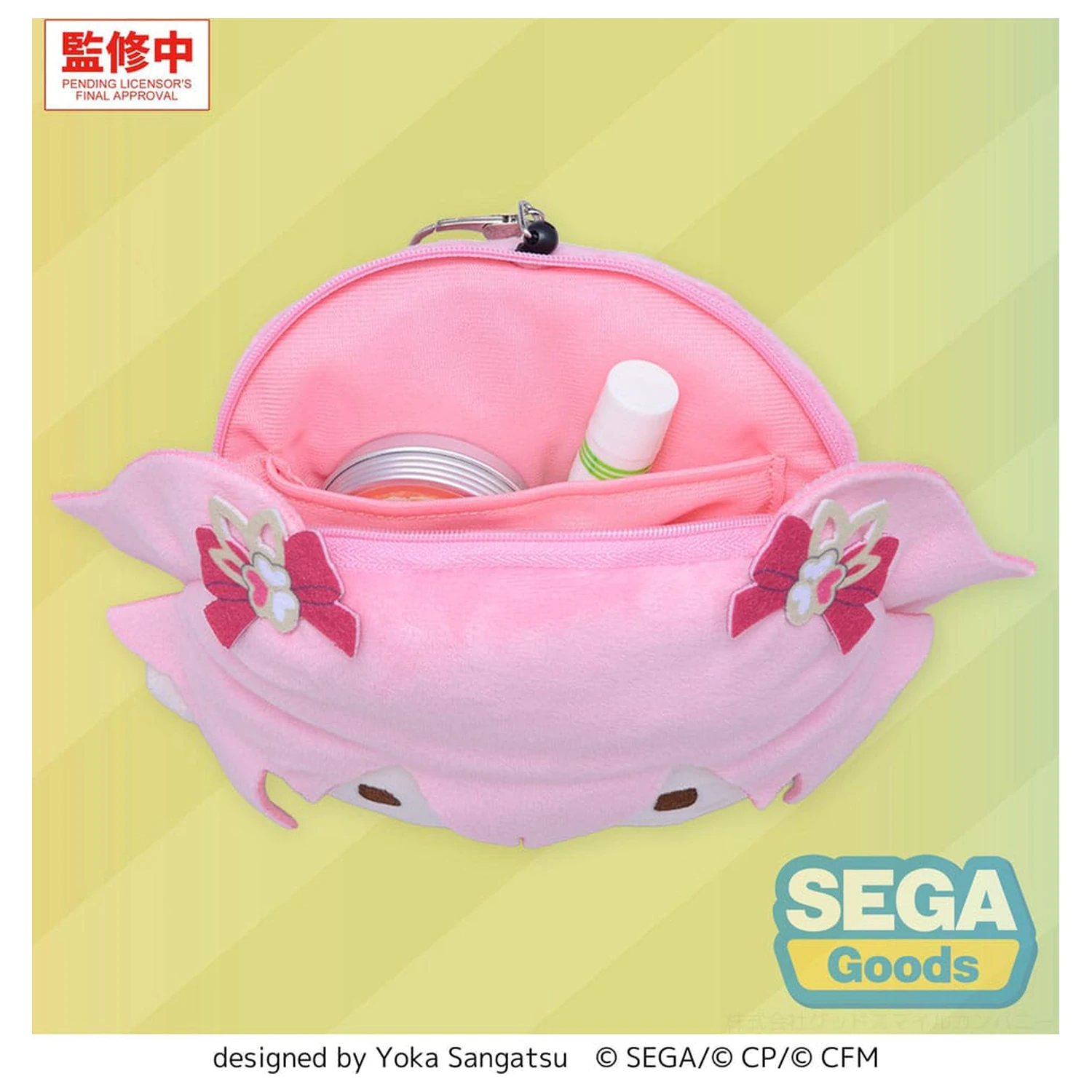 Hatsune Miku: Coloful Stage! plišani privjesak za ključeve Airi Momoi 15 cm fotografija proizvoda