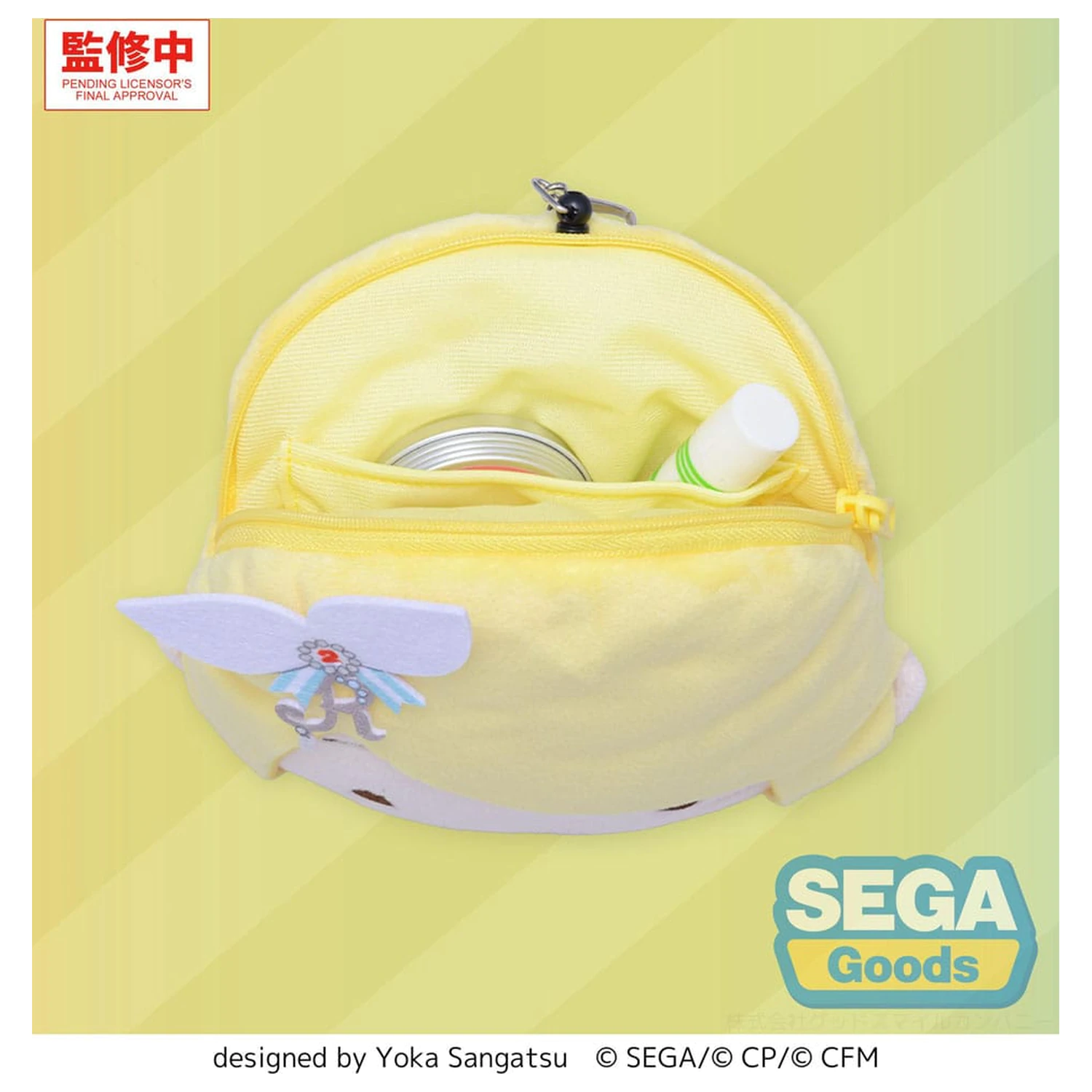 Hatsune Miku: Colorful Stage! plišani privjesak za ključeve Kagamine Rin Stage Sekai 15 cm fotografija proizvoda