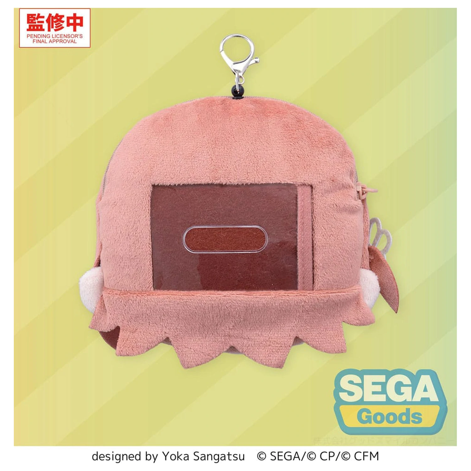 Hatsune Miku: Colorful Stage! plišani privjesak za ključeve Minori Hanasato 15 cm fotografija proizvoda