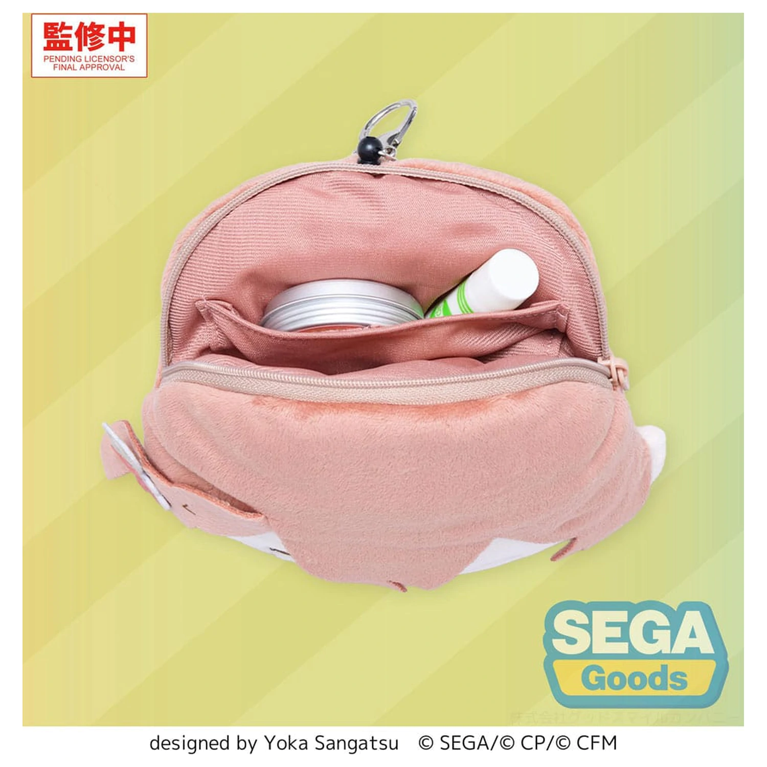 Hatsune Miku: Colorful Stage! plišani privjesak za ključeve Minori Hanasato 15 cm fotografija proizvoda