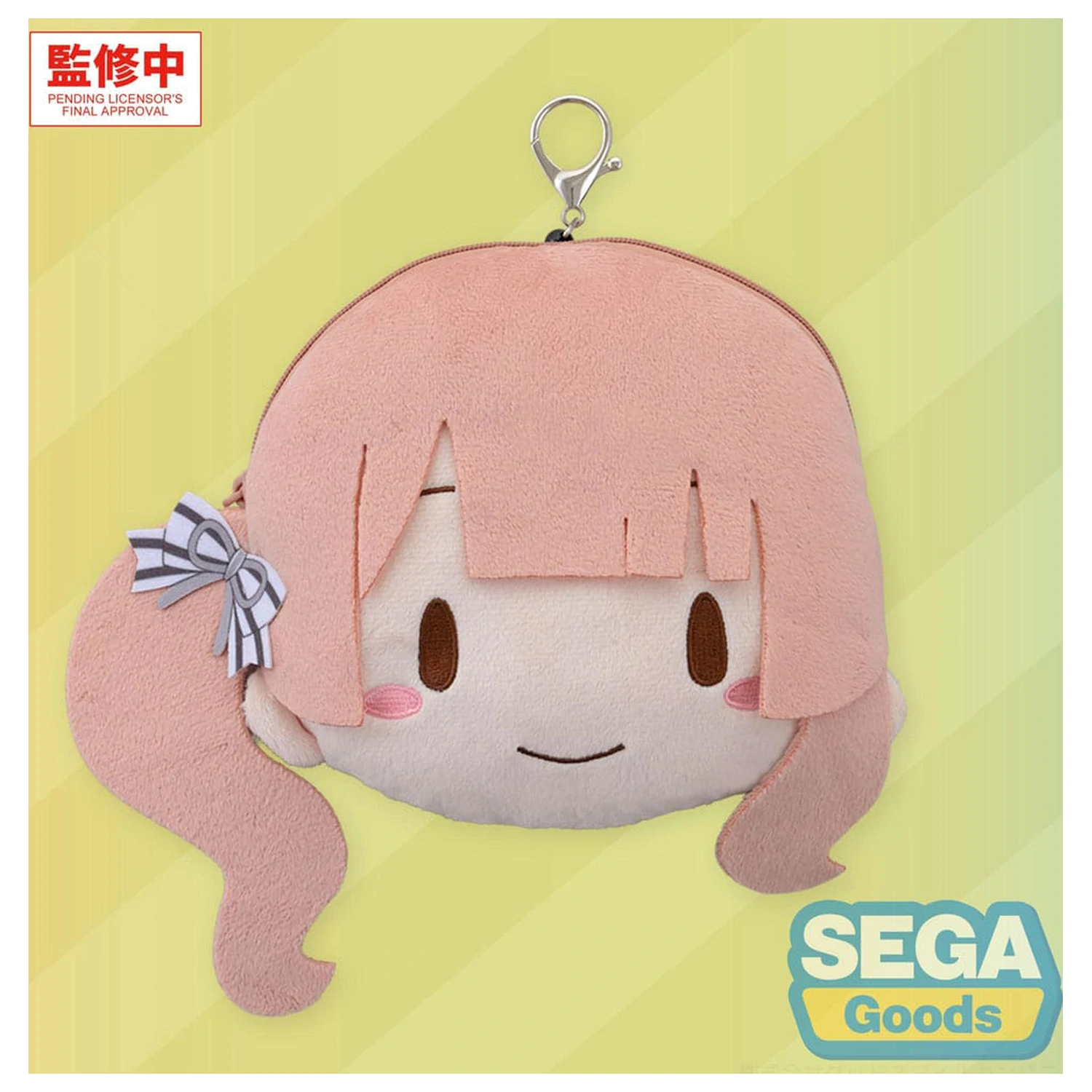 Hatsune Miku: Colorful Stage! Plišani privjesak za ključeve Honami Mochizuki 15 cm fotografija proizvoda