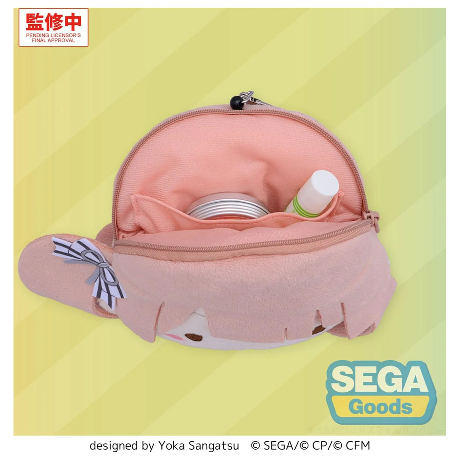 Hatsune Miku: Colorful Stage! Plišani privjesak za ključeve Honami Mochizuki 15 cm fotografija proizvoda