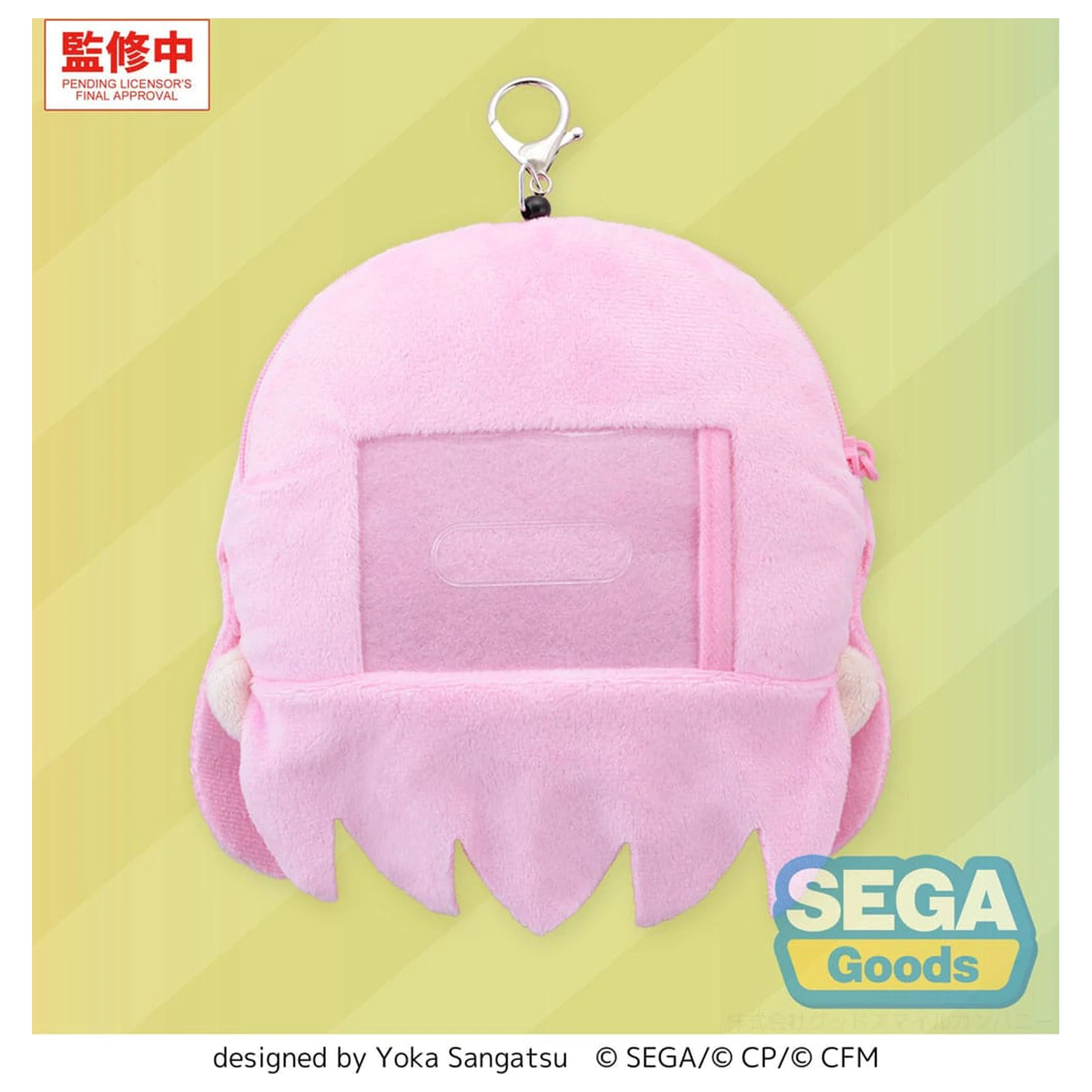 Hatsune Miku: Colorful Stage! plišani privjesak za ključeve Megurine Luka School Sekai 15 cm fotografija proizvoda