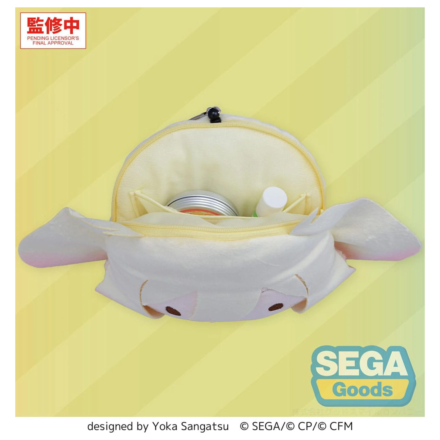 Hatsune Miku: Colorful Stage! plišani privjesak za ključeve Saki Tenma 15 cm fotografija proizvoda