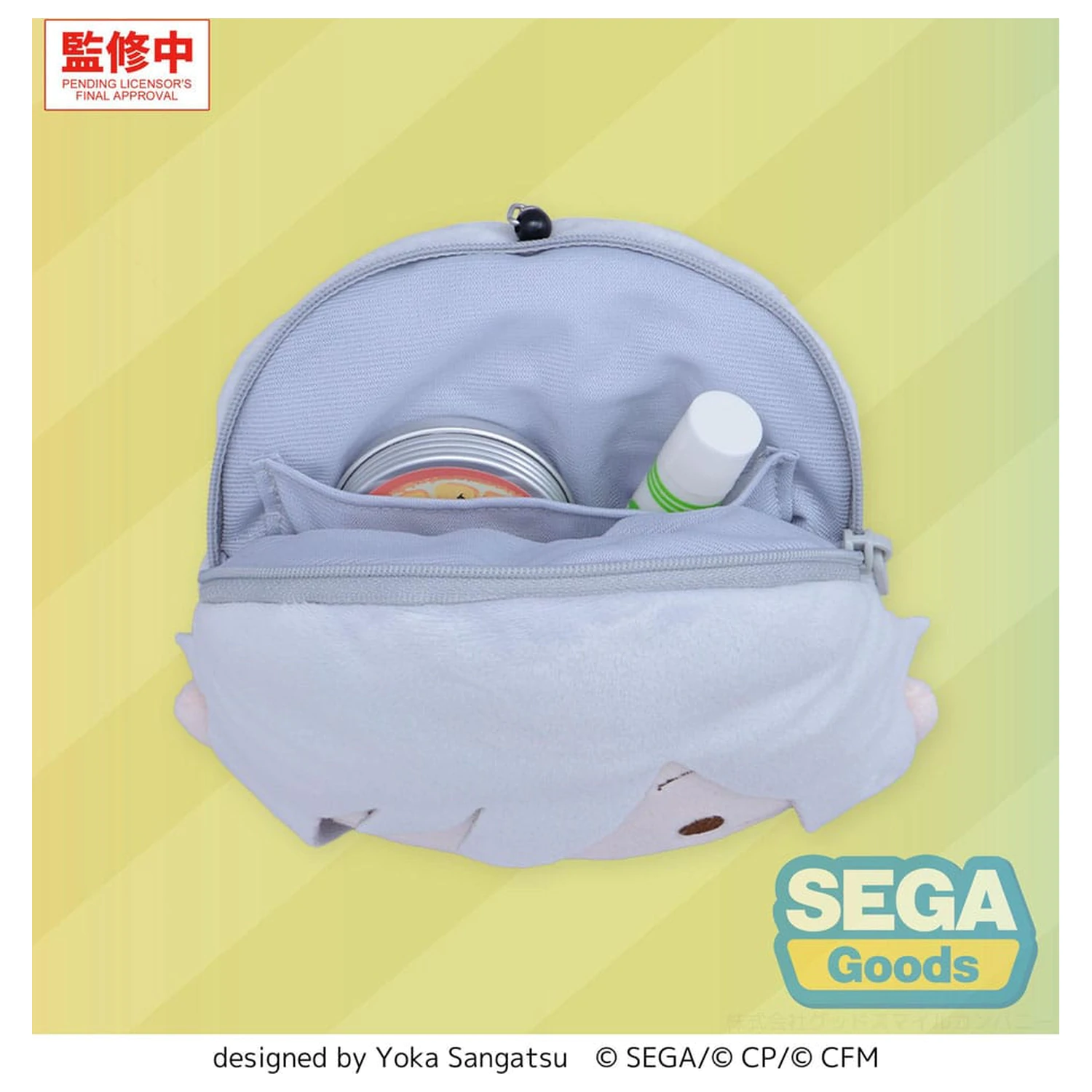 Hatsune Miku: Colorful Stage! Plišani privjesak za ključeve Shiho Hinomori 15 cm fotografija proizvoda