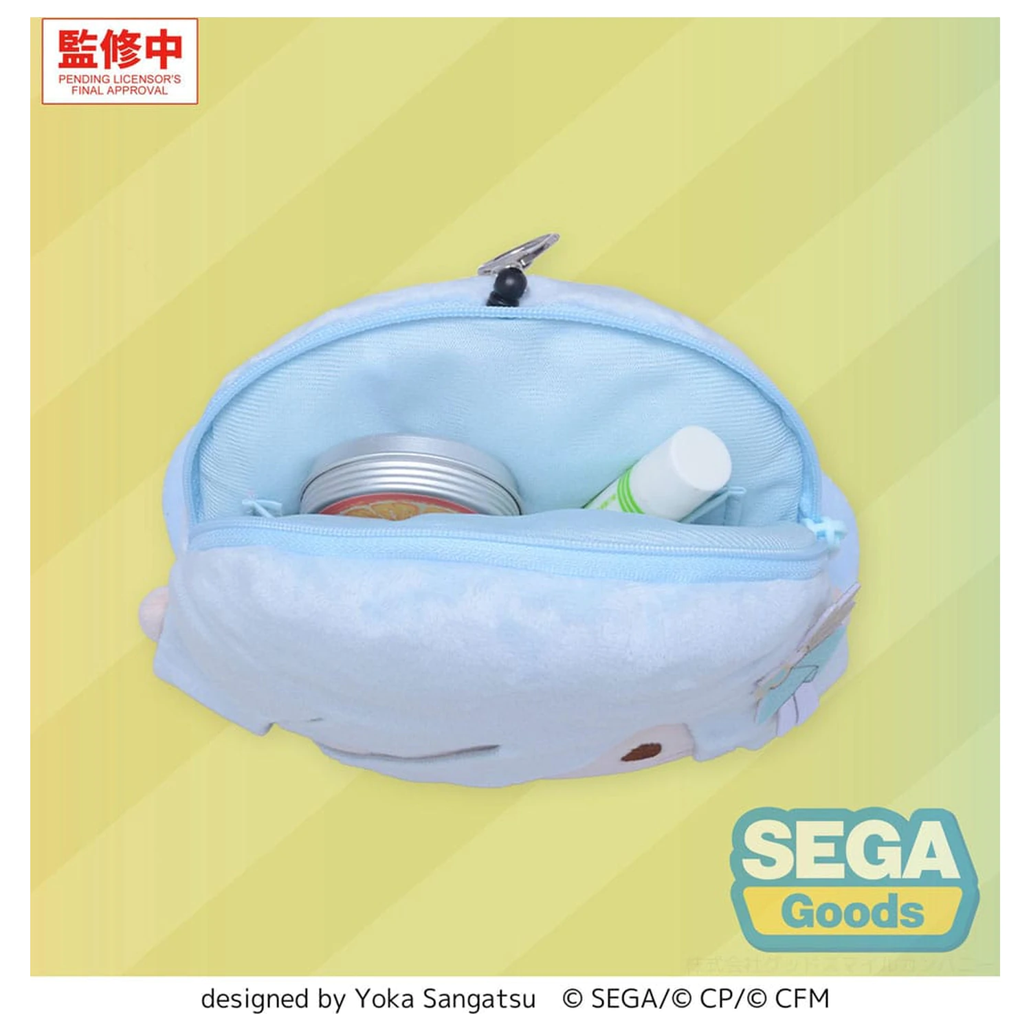 Hatsune Miku: Coloful Stage! Plišani privjesak za ključeve Shizuku Hinomori 15 cm fotografija proizvoda