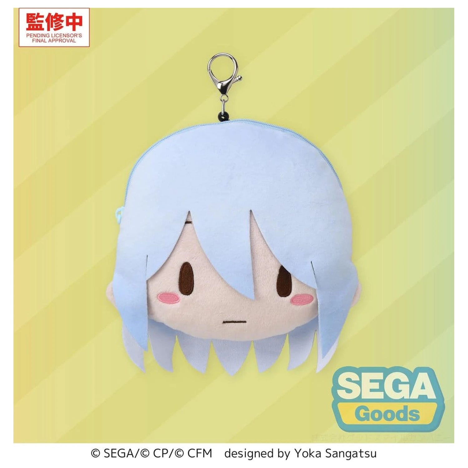Hatsune Miku: Colorful Stage! Fuwa Petit plišani privjesak za ključeve Kanade Yoisaki 14 cm fotografija proizvoda