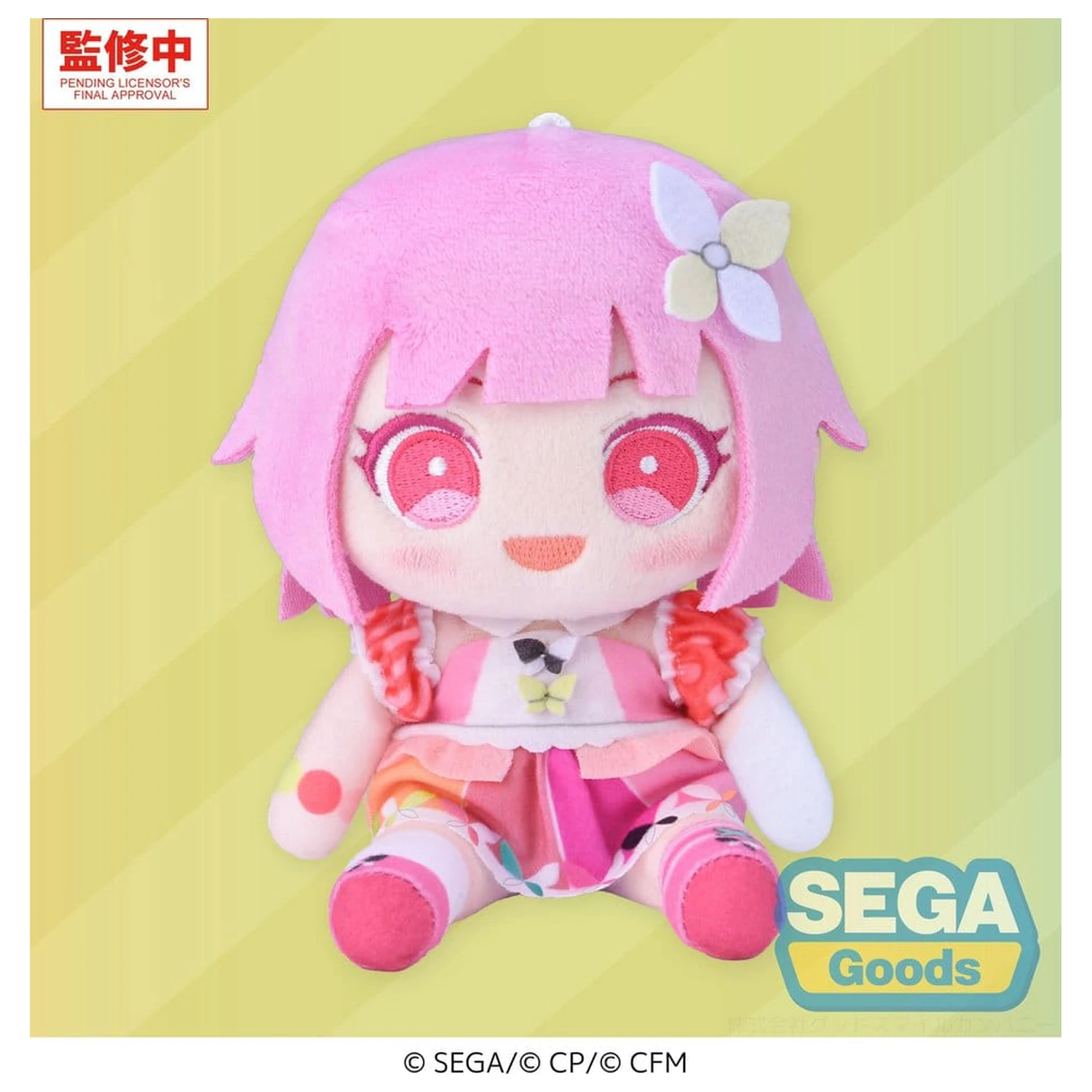 Hatsune Miku: Colorful Stage! MYSEKAI Plišana figura Emu Otori (S) fotografija proizvoda