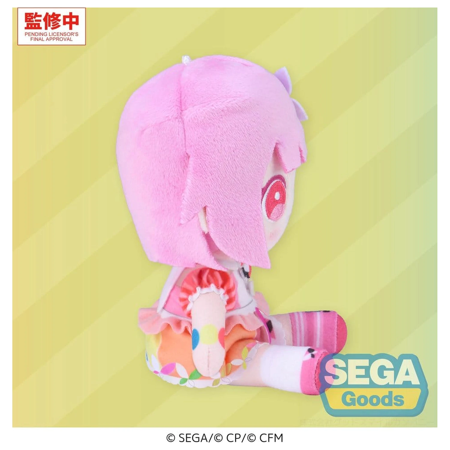 Hatsune Miku: Colorful Stage! MYSEKAI Plišana figura Emu Otori (S) fotografija proizvoda