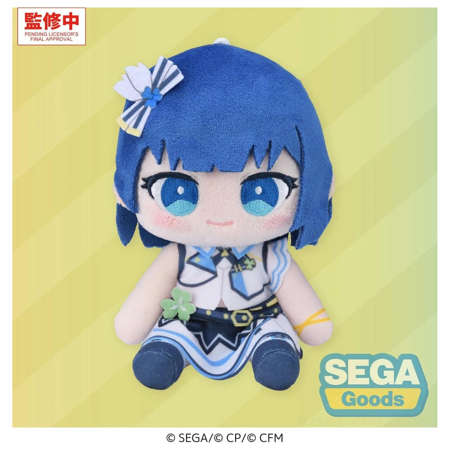Hatsune Miku: Colorful Stage! MYSEKAI Plišana figura Haruka Kiritani 13 cm fotografija proizvoda
