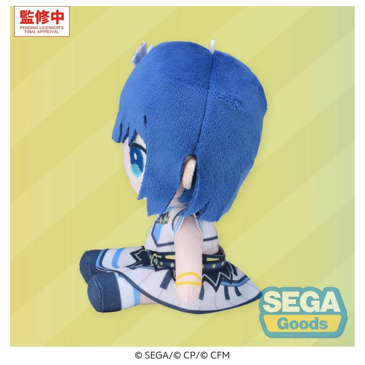 Hatsune Miku: Colorful Stage! MYSEKAI Plišana figura Haruka Kiritani 13 cm fotografija proizvoda