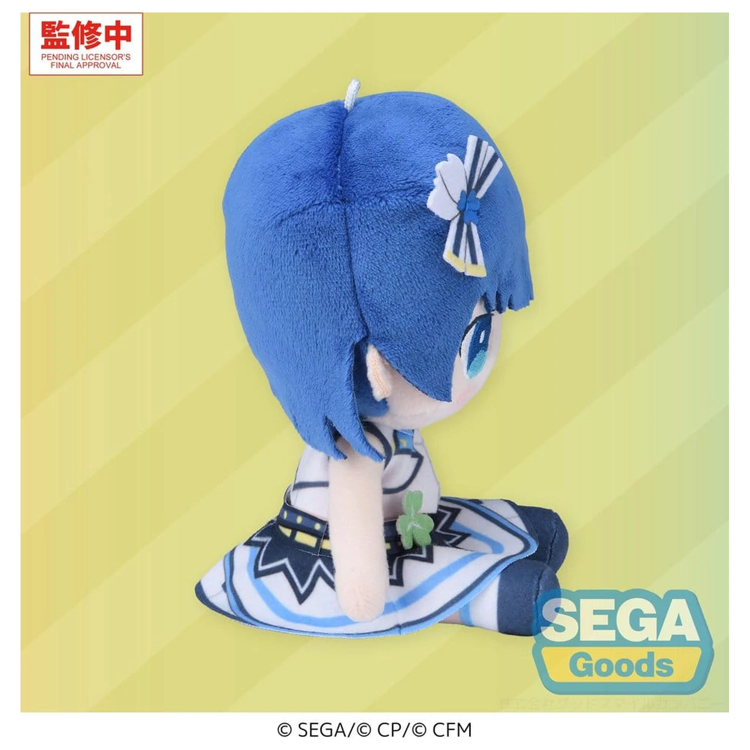 Hatsune Miku: Colorful Stage! MYSEKAI Plišana figura Haruka Kiritani 13 cm fotografija proizvoda