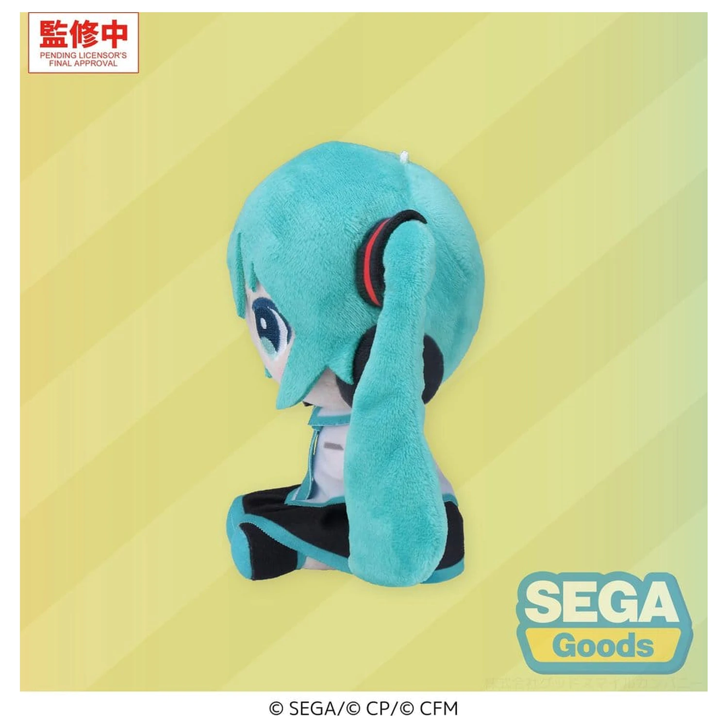 Hatsune Miku: Colorful Stage! Mysekai plišana figura Hatsune Miku S 13 cm fotografija proizvoda