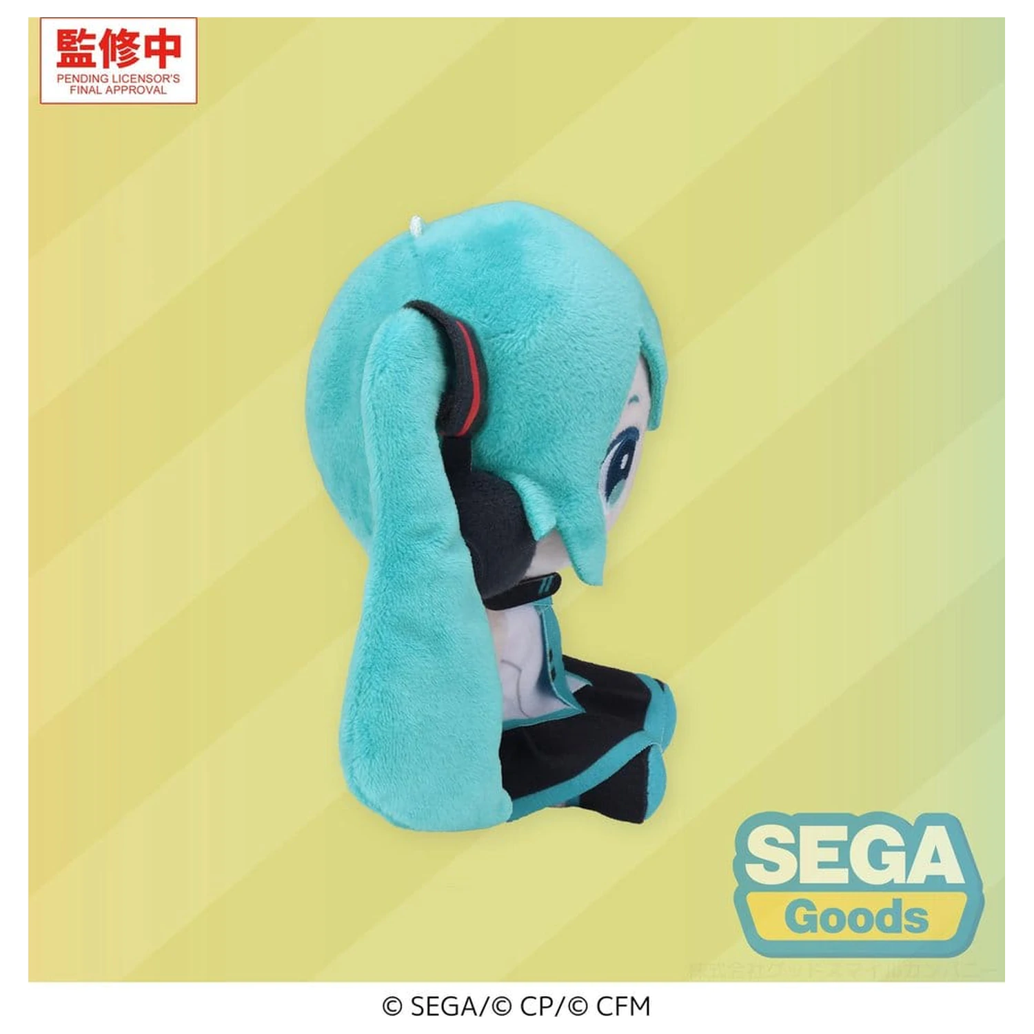 Hatsune Miku: Colorful Stage! Mysekai plišana figura Hatsune Miku S 13 cm fotografija proizvoda