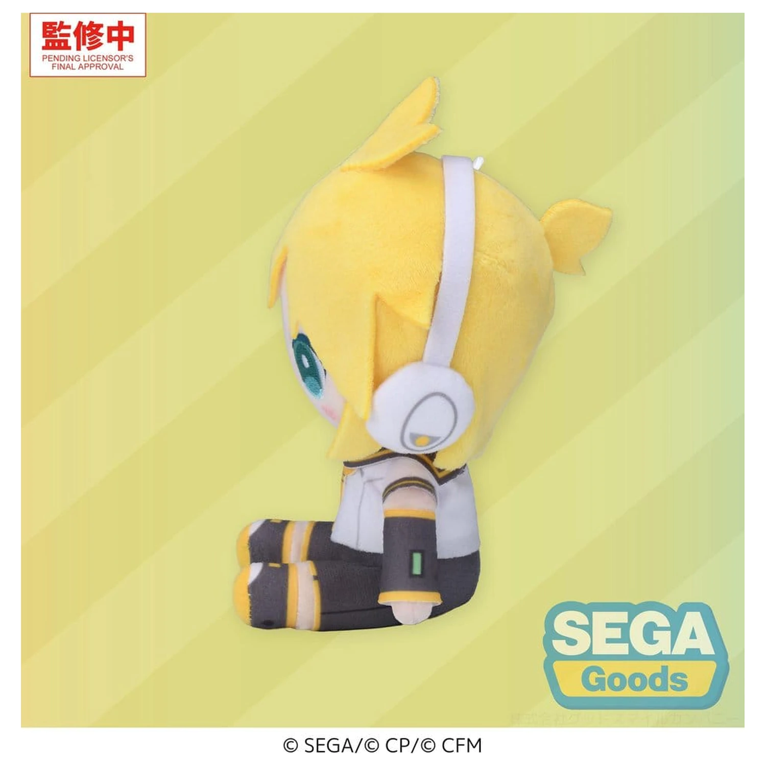 Hatsune Miku: Colorful Stage! Mysekai plišana figura Kagamine Rin S 13 cm fotografija proizvoda