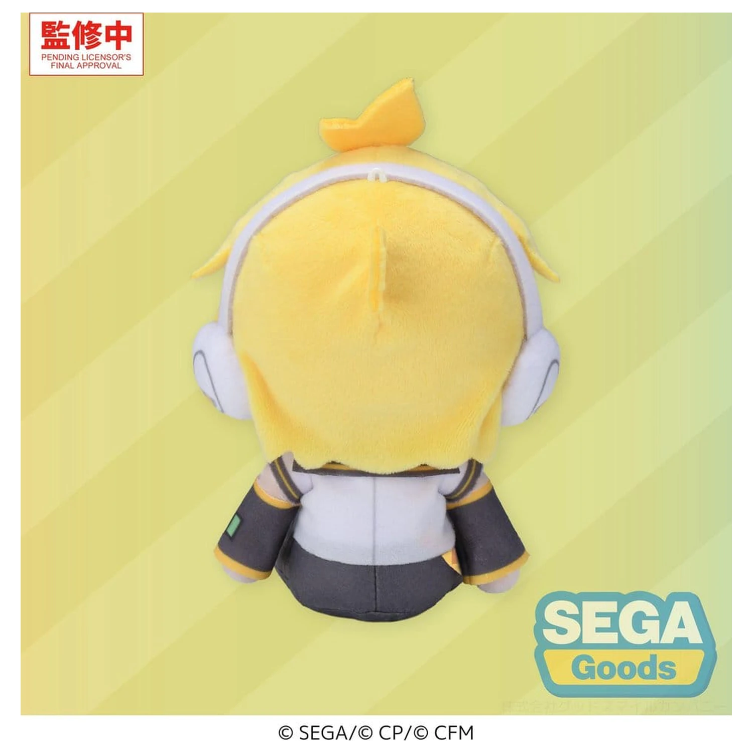 Hatsune Miku: Colorful Stage! Mysekai plišana figura Kagamine Rin S 13 cm fotografija proizvoda