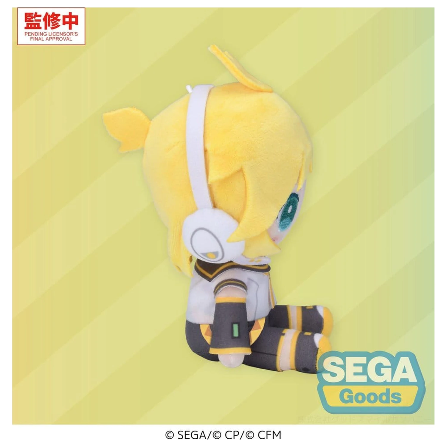 Hatsune Miku: Colorful Stage! Mysekai plišana figura Kagamine Rin S 13 cm fotografija proizvoda
