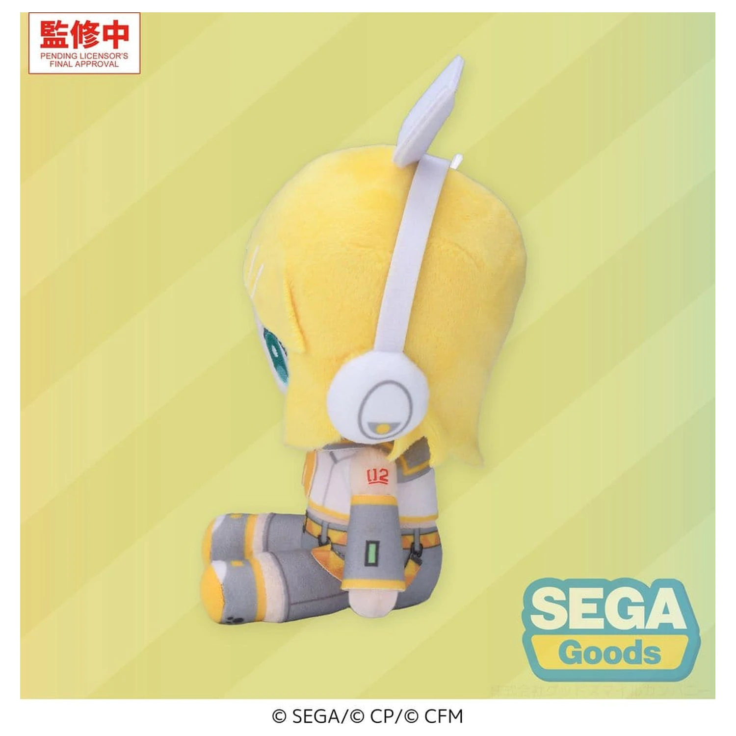 Hatsune Miku: Colorful Stage! Mysekai plišana figura Kagamine Rin S 13 cm fotografija proizvoda