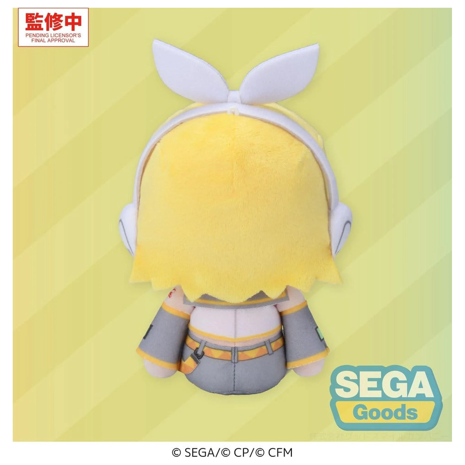 Hatsune Miku: Colorful Stage! Mysekai plišana figura Kagamine Rin S 13 cm fotografija proizvoda